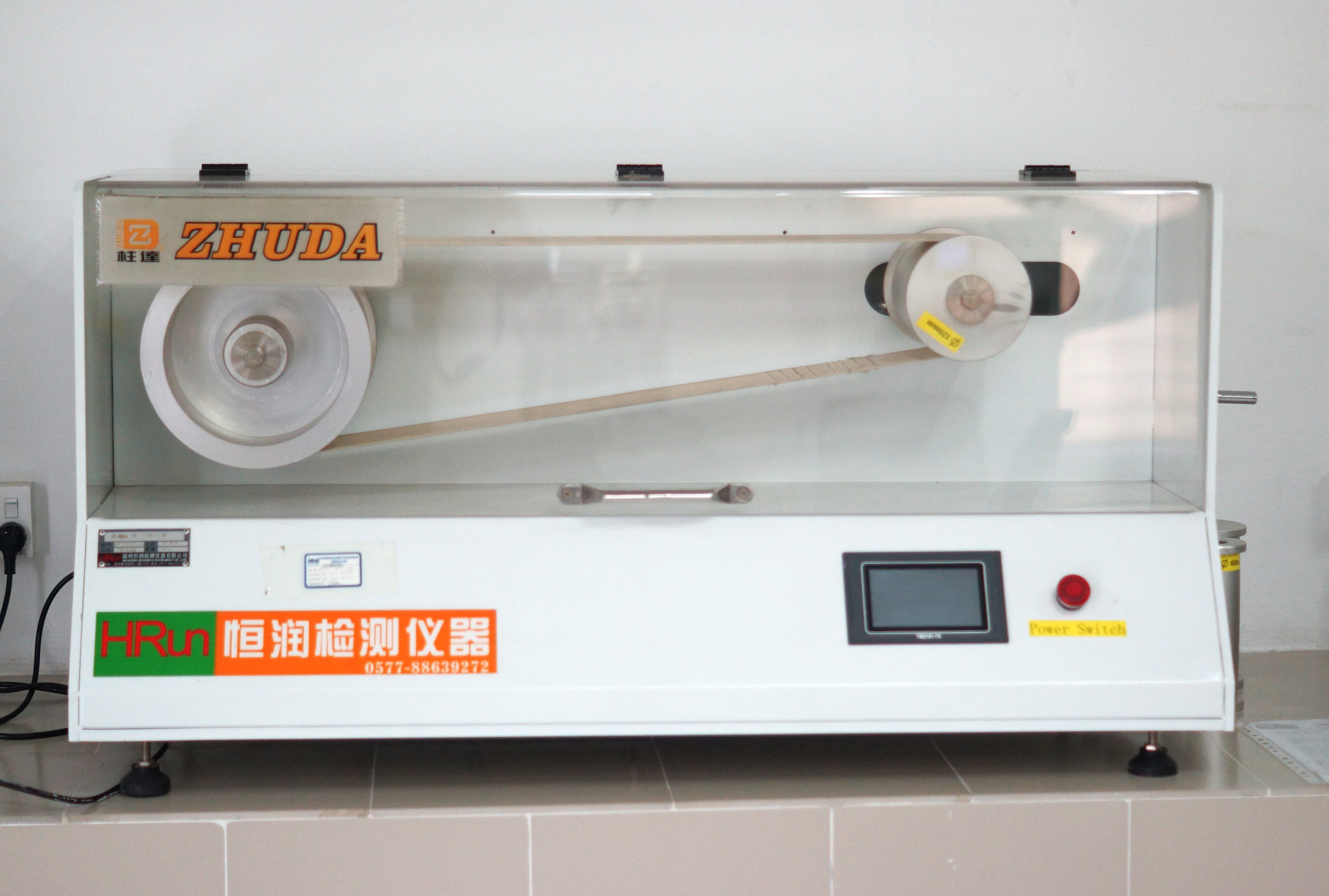 Sole Durability Tester